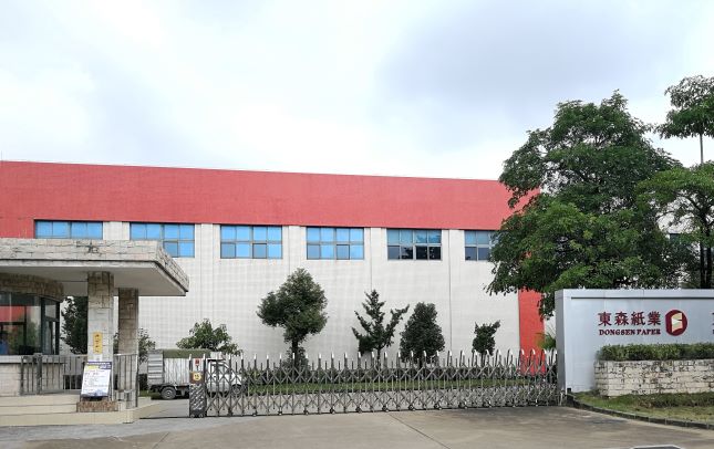 Dongsen Paper  Co., Ltd.